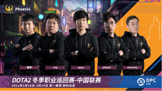 KPL选手实力排名揭晓 大帅飞牛表现突出