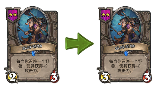 DOTA2导师组决赛对阵名单全面解析