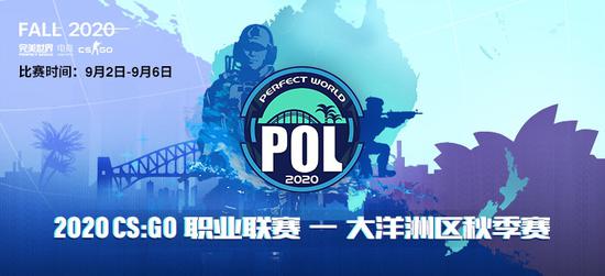 探索VCT CN联赛长期合作伙伴队伍的选拔过程