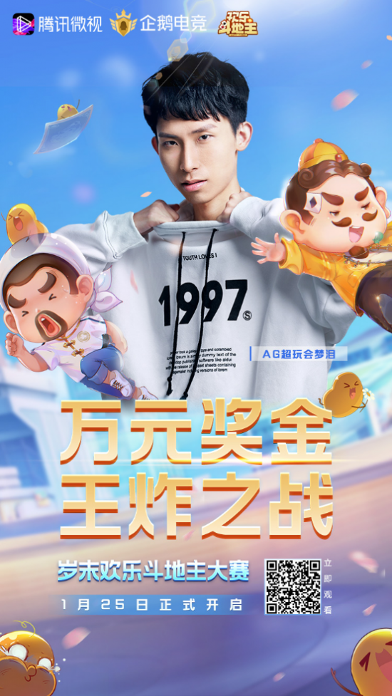 2023年PC游戏市场分析与未来展望