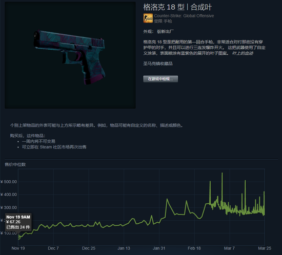 iQOO15T电竞手机评测与使用体验