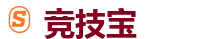 竞技宝官网-全球领先电子竞技赛事官网